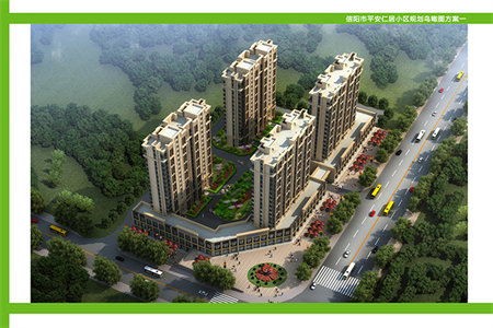 市中区开元花园西区3室2厅2卫132.67平米有储藏室带